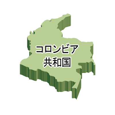 コロンビア共和国無料フリーイラスト｜漢字・立体(緑)